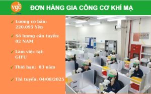 ĐƠN HÀNG GIA CÔNG CƠ KHÍ MẠ LÀM VIỆC TẠI GIFU NHẬT BẢN
