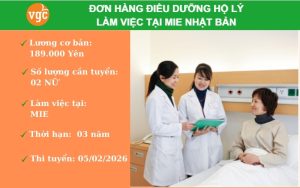 Tuyển 2 nữ Đơn hàng điều dưỡng làm việc tại Mie Nhật Bản
